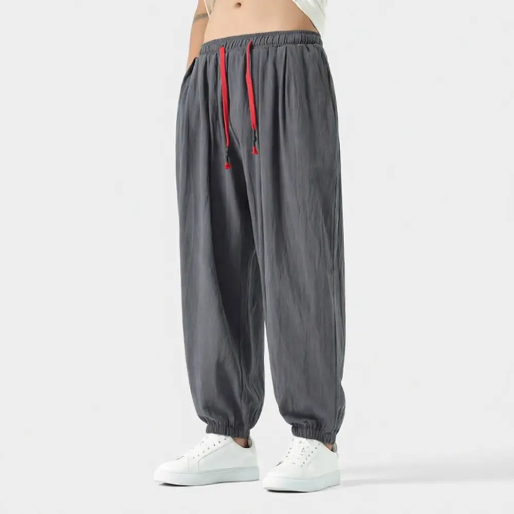 Relaxed Tapered Lounge Pants