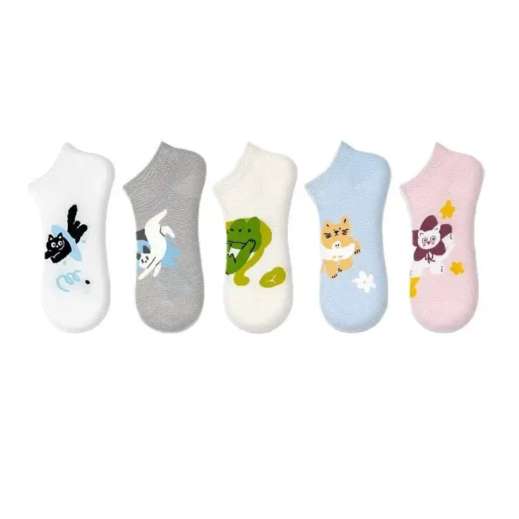 Playful Cartoon Animal Cotton Ankle Socks