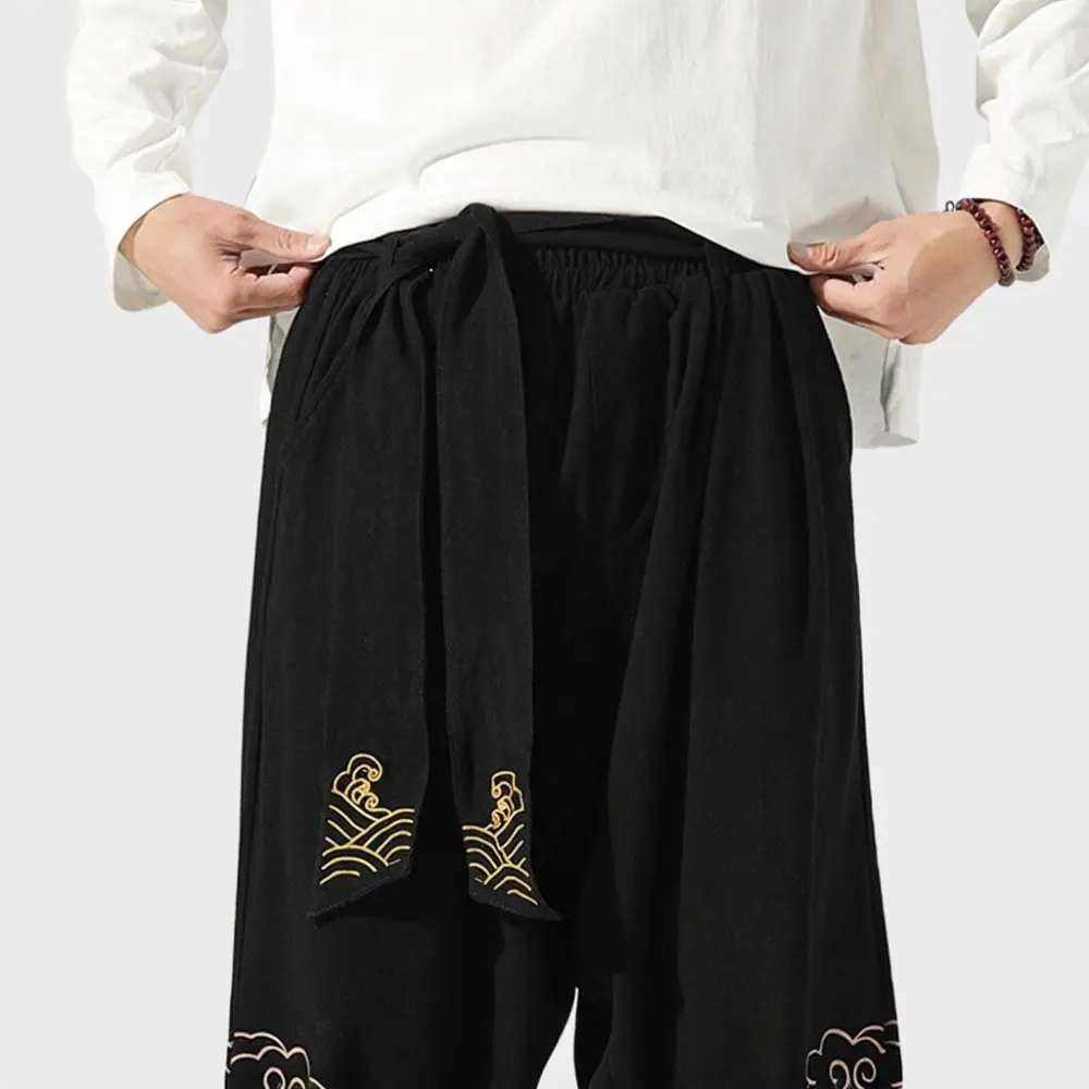 Soft Drape Harem Pants