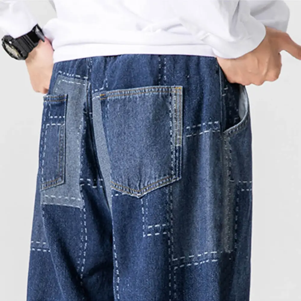 Patch Detail Wide Pants