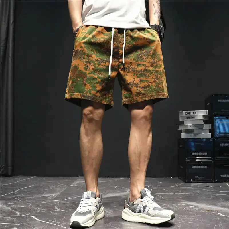 Men's Utility Camo Trail Shorts