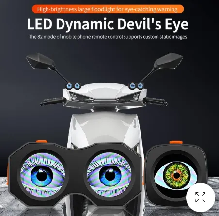 New road bike demon eye HD animation DIY taillight Smart road bike taillight with mobile phone image transfer and custom emoticons