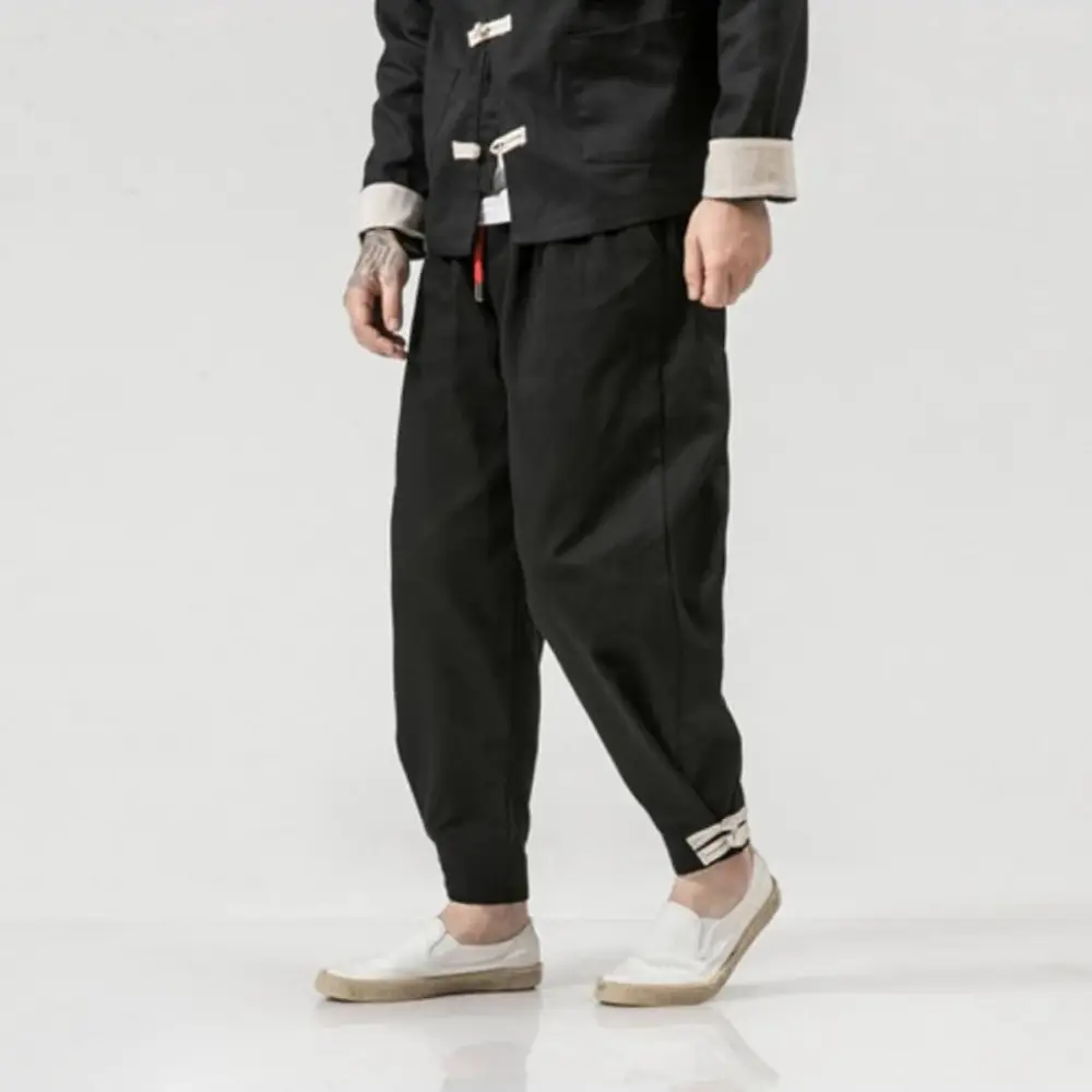 Urban Tapered Harem Pants