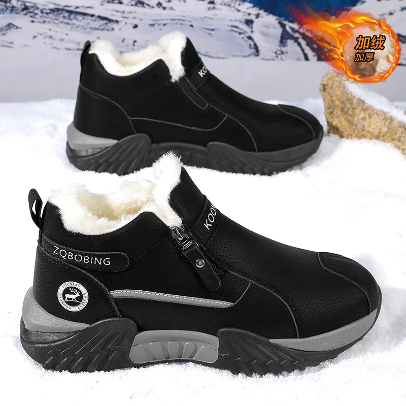 Unisex Winter Snow Casual Ankle Boots, Suede-Look Upper, Side Zipper, Fleece-Lined for Warmth, Thick PVC Sole